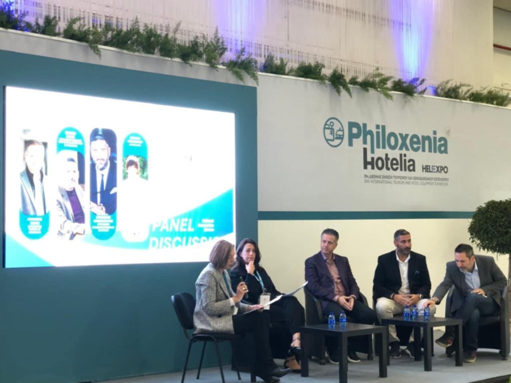 Ομιλητές σε πάνελ του συνεδρίου Philoxenia