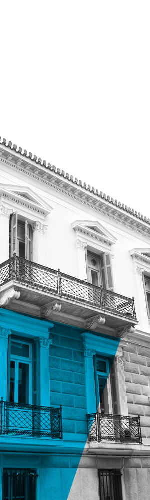 Παλιό κτήριο στην Αθήνα.