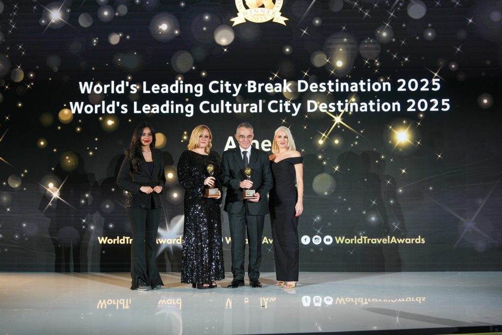 Απονομή World Travel Awards