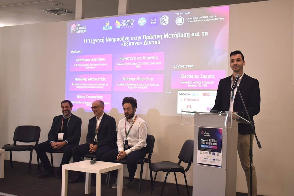 Ο διευθύνων σύμβουλος της Αναπτυξιακής Αθήνας, Ελισσαίος Σαρμάς