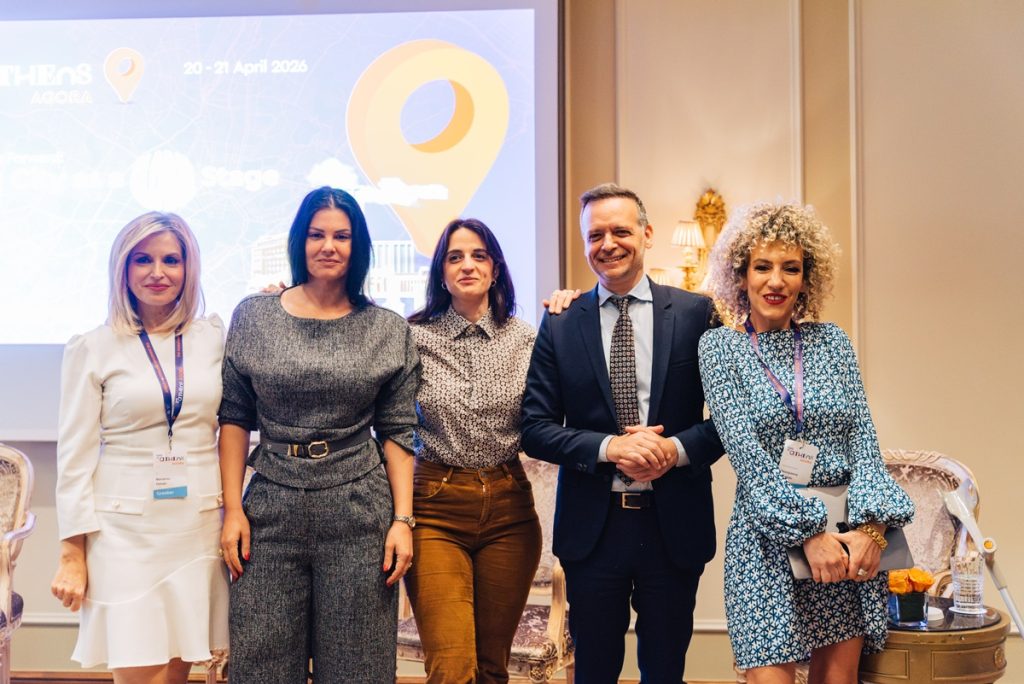 This is Athens-Agora 2026