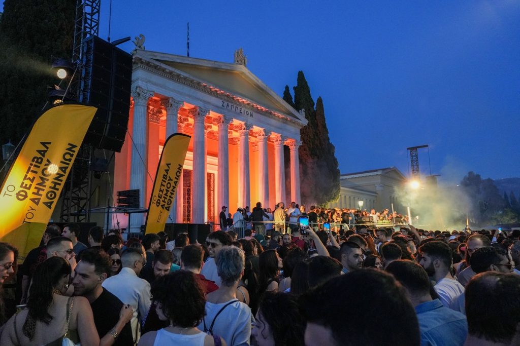 Φωτογραφία από το Φεστιβάλ του Δήμου Αθηναίων