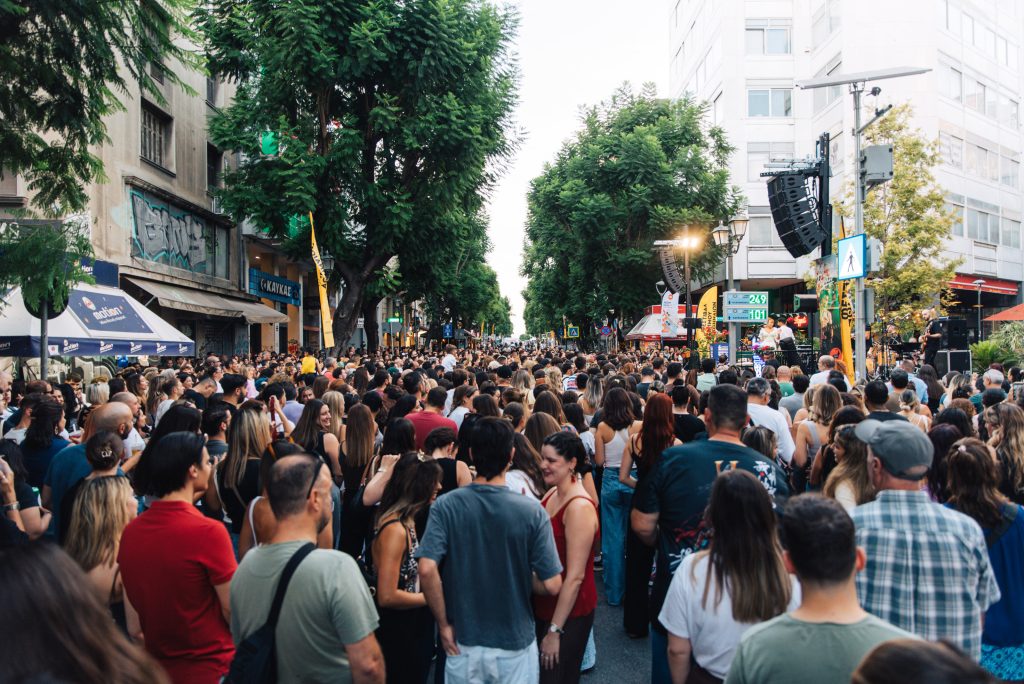 Αθηνάς Χωρίς Αυτοκίνητο 2026