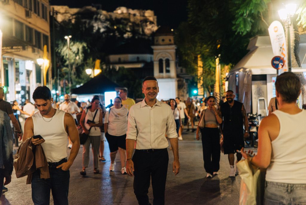 Αθηνάς Χωρίς Αυτοκίνητο 2026