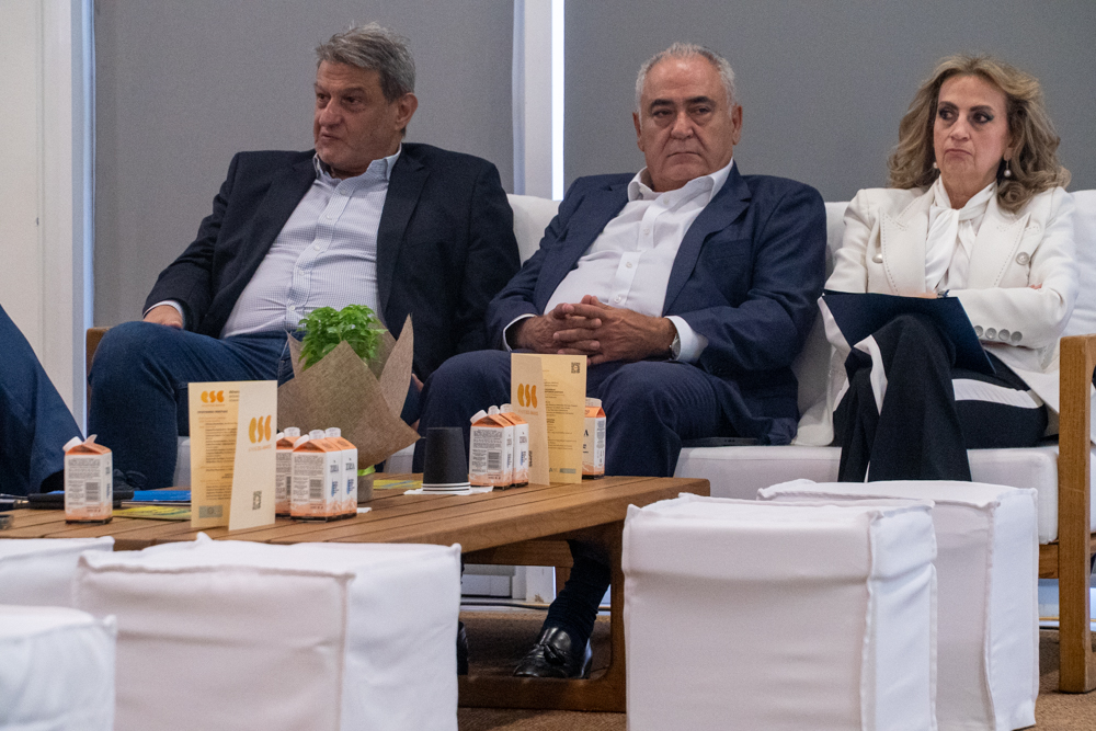 Athens ESG Awards