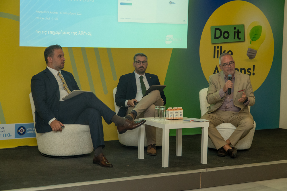 Athens ESG Awards